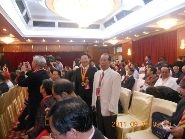 2011.9.19發(fā)明人徐貴閣北京釣魚臺(tái)會(huì)議、頒獎(jiǎng)現(xiàn)場(chǎng)