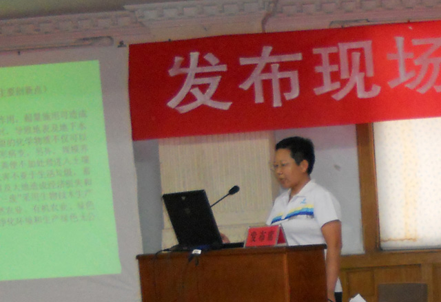 安陽(yáng)市科技成果答辯評(píng)審現(xiàn)場(chǎng)